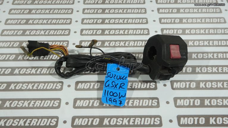 ΔΕΞΙ ΣΚΡΙΠ ΔΙΑΚΟΠΤΕΣ (R) SUZUKI  GSX-R  1100W   / ΜΟΤΟ ΚΟΣΚΕΡΙΔΗΣ