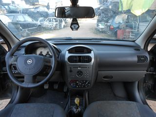 Χειριστήρια Κλιματισμού-Καλοριφέρ Opel Corsa C '01 Προσφορά.