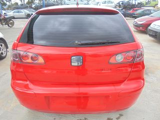 SEAT IBIZA 02'-08'  Τζαμόπορτα 2πορτο- Υαλοκαθαριστήρες Μοτέρ-Κλειδαριές