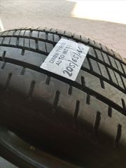 205/65/16C Hankook-thumb-3