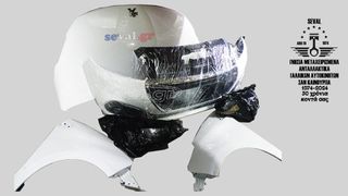 ΜΟΥΡΗ ΚΟΜΠΛΕ ΜΕ AIRBAG PEUGEOT 208 2017