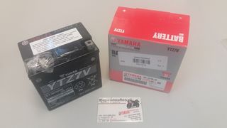 ΜΠΑΤΑΡΙΑ YAMAHA N-MAX 125/155