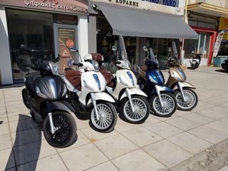 Piaggio Beverly 300i 2016 ΑΠΟ 2011 ΕΩΣ 2017 ΜΟΝΤΕΛΑ!!-thumb-2
