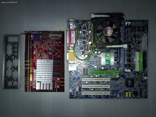 Gigabyte GA-8S661FXM (rev. 1.0) /Pentium 4 -2.66Ghz / 1.0-1.5gb / Fx 5500- 256 mb