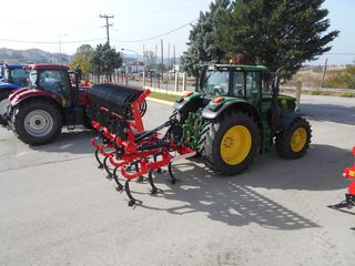 Γεωργικό Papadopoulos 2023  SIPTEC Dracon M HD 300-thumb-1