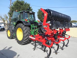 Γεωργικό Papadopoulos 2023  SIPTEC Dracon M HD 300-thumb-3