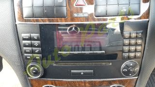 ΤΡΟΠΕΤΟ ΕΜΠΡΟΣ/ΦΑΝΟΠΟΙΕΙΑ/ΚΙΝΗΤΗΡΑΣ/ΣΑΣΜΑΝ MERCEDES BENZ 1.8 C180 KOMPRESSOR , 143PS/5200Rpm,130.000Km,ΚΩΔ.ΚΙΝ. 271946 , ΜΟΝΤΕΛΟ 2002-2007-thumb-7