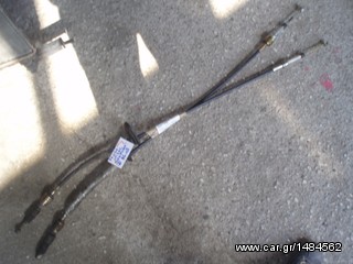 ΝΤΙΖΕΣ ΧΕΙΡΟΦΡΕΝΟΥ FIAT PANDA 86-03