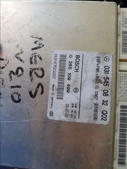 Εγκέφαλος ESP  MERCEDES E Class W210 0265109499 0315450832 Q02
