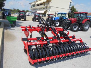Καλλιεργητές - Ρίπερ Papadopoulos 2023 DRAGON  3METRA SIPTEC-thumb-1