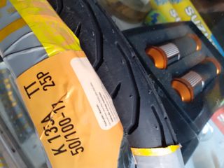 ΛΑΣΤΙΧΟ 50-100-17 ''200-17'' GLX ASTREA DREAM GLX C50 ΚΑΙΝΟΥΡΓΙΟ-thumb-1