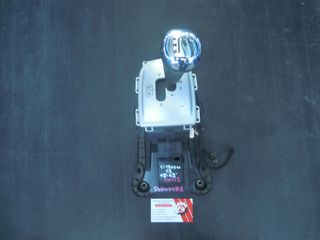 ΛΕΒΙΕΣ ΤΑΧΥΤΗΤΩΝ ΑΥΤΟΜΑΤΟΣ CITROEN C3 2002-2009 <INT 2>