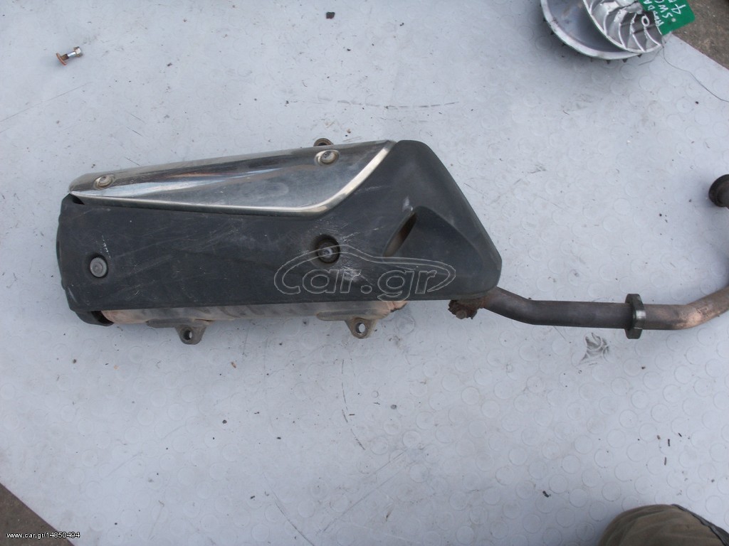 honda sh 300 abs