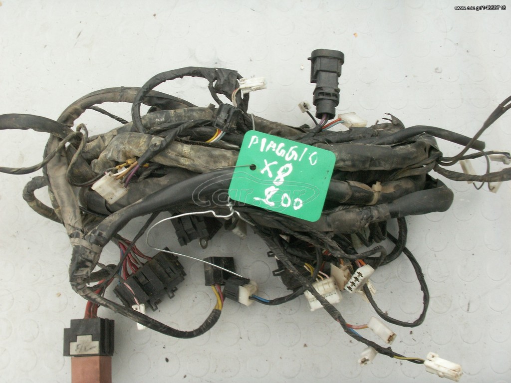 piaggio x8 200 