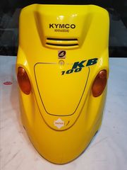 ΜΑΣΚΑ ΕΜΠΡΟΣ ΓΙΑ KYMCO KB 100