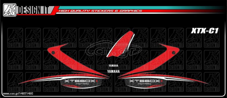 Yamaha XT660X XT660R XTX XTR Σετ Αυτοκολλητα ΕΓΓΥΗΣΗ 7 ΧΡΟΝΙΑ