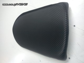 CARBON ΓΝΗΣΙΟ -thumb-7