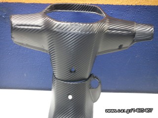 CARBON ΓΝΗΣΙΟ -thumb-11
