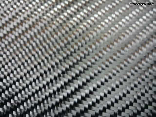 CARBON ΓΝΗΣΙΟ 
