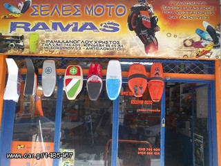 CARBON ΓΝΗΣΙΟ -thumb-15