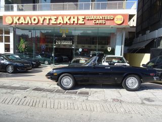 Alfa Romeo Spider 1985 ΑΝΤΙΚΑ-thumb-24