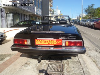 Alfa Romeo Spider 1985 ΑΝΤΙΚΑ-thumb-9
