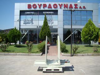 ΛΑΒΙΔΑ ΒΑΜΒΑΚΟΣ ΜΕ ΠΕΡΙΣΤΡΟΦΗ