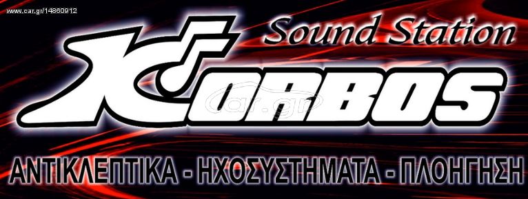 MERCEDES E & CLS CLASS-ANDROID 8 ΟΘΟΝΗ BIZZAR BL-MB99 !!ΑΠΟ ΤΟ 1988 ΚΟΝΤΑ ΣΑΣ!! ΑΔΡΙΑΝΟΘΥΡΩΝ 29 ΔΑΦΝΗ-ΥΜΗΤΤΟΣ www.korbos.gr-thumb-9