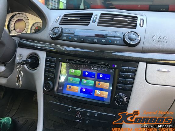 MERCEDES E & CLS CLASS-ANDROID 8 ΟΘΟΝΗ BIZZAR BL-MB99 !!ΑΠΟ ΤΟ 1988 ΚΟΝΤΑ ΣΑΣ!! ΑΔΡΙΑΝΟΘΥΡΩΝ 29 ΔΑΦΝΗ-ΥΜΗΤΤΟΣ www.korbos.gr-thumb-3