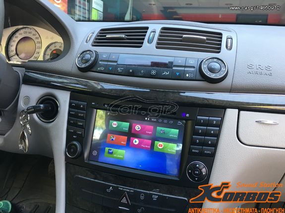 MERCEDES E & CLS CLASS-ANDROID 8 ΟΘΟΝΗ BIZZAR BL-MB99 !!ΑΠΟ ΤΟ 1988 ΚΟΝΤΑ ΣΑΣ!! ΑΔΡΙΑΝΟΘΥΡΩΝ 29 ΔΑΦΝΗ-ΥΜΗΤΤΟΣ www.korbos.gr-thumb-4