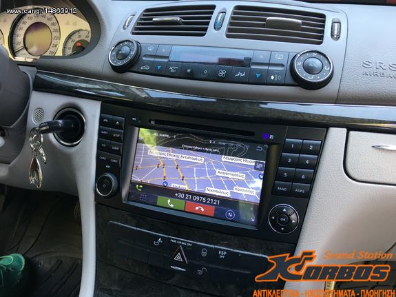 MERCEDES E & CLS CLASS-ANDROID 8 ΟΘΟΝΗ BIZZAR BL-MB99 !!ΑΠΟ ΤΟ 1988 ΚΟΝΤΑ ΣΑΣ!! ΑΔΡΙΑΝΟΘΥΡΩΝ 29 ΔΑΦΝΗ-ΥΜΗΤΤΟΣ www.korbos.gr-thumb-6