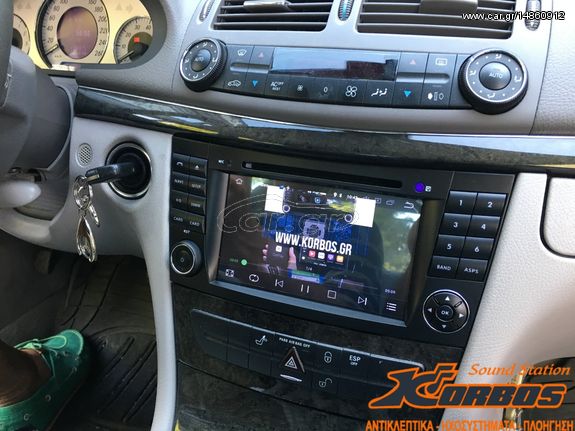 MERCEDES E & CLS CLASS-ANDROID 8 ΟΘΟΝΗ BIZZAR BL-MB99 !!ΑΠΟ ΤΟ 1988 ΚΟΝΤΑ ΣΑΣ!! ΑΔΡΙΑΝΟΘΥΡΩΝ 29 ΔΑΦΝΗ-ΥΜΗΤΤΟΣ www.korbos.gr-thumb-7