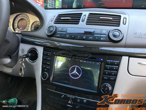 MERCEDES E & CLS CLASS-ANDROID 8 ΟΘΟΝΗ BIZZAR BL-MB99 !!ΑΠΟ ΤΟ 1988 ΚΟΝΤΑ ΣΑΣ!! ΑΔΡΙΑΝΟΘΥΡΩΝ 29 ΔΑΦΝΗ-ΥΜΗΤΤΟΣ www.korbos.gr-thumb-8