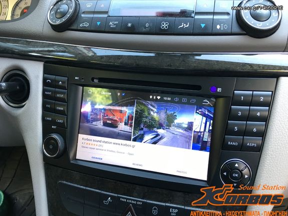 MERCEDES E & CLS CLASS-ANDROID 8 ΟΘΟΝΗ BIZZAR BL-MB99 !!ΑΠΟ ΤΟ 1988 ΚΟΝΤΑ ΣΑΣ!! ΑΔΡΙΑΝΟΘΥΡΩΝ 29 ΔΑΦΝΗ-ΥΜΗΤΤΟΣ www.korbos.gr-thumb-10