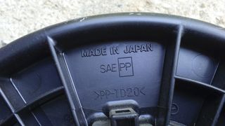 βεντιλατερ εβαπορετας MAZDA2 2008-2015-thumb-4
