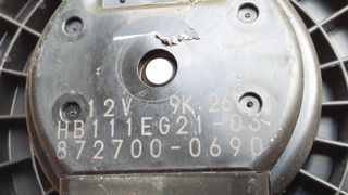 βεντιλατερ εβαπορετας MAZDA2 2008-2015-thumb-5