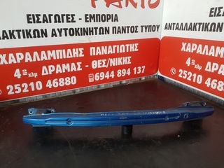 τραβερσα οπισθια Peugeot 207 2006-2012
