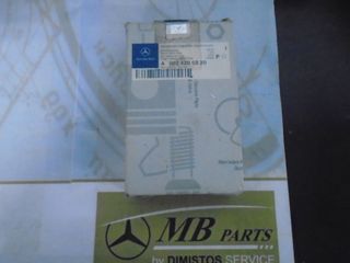 Mercedes Καινούργια Τακάκια Φρένων Εμπρός - W123 - A0024204320