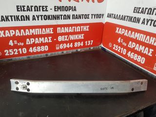 τραβερσα Nissan Note 2006-2009