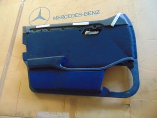 Mercedes Καινούργια Ταπετσαρία Πόρτας Εμπρός Αριστερά - W202 - A2027206771 Χρώμα: 5B32