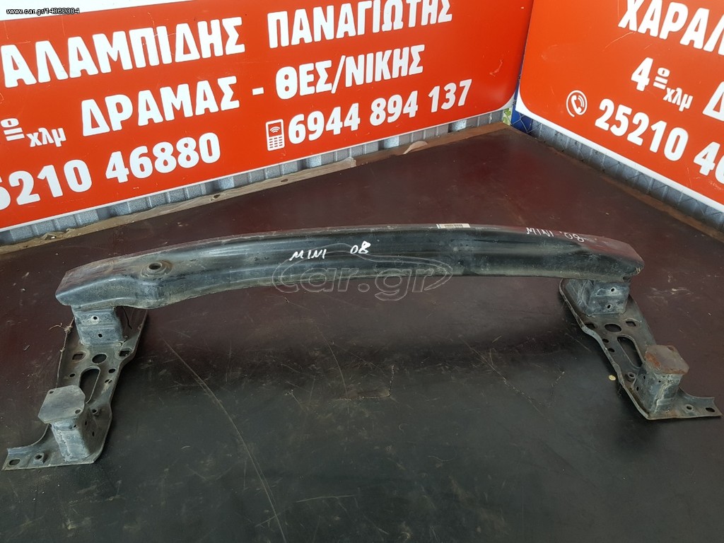 τραβερσα Mini Cooper 2007-2012