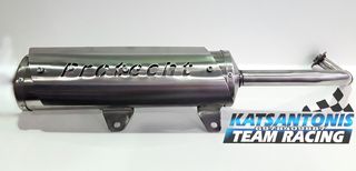 Protecht για SYM symphony 120/150..by katsantonis team racing 