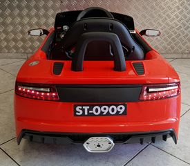 Nomik 2025 ΗΛΕΚΤΡΙΚΟ AUDI *017*-thumb-10