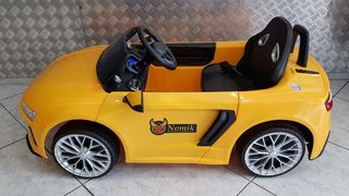 Nomik 2025 ΗΛΕΚΤΡΙΚΟ AUDI *017*-thumb-5