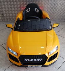 Nomik 2025 ΗΛΕΚΤΡΙΚΟ AUDI *017*-thumb-7
