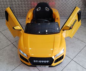 Nomik 2025 ΗΛΕΚΤΡΙΚΟ AUDI *017*-thumb-6