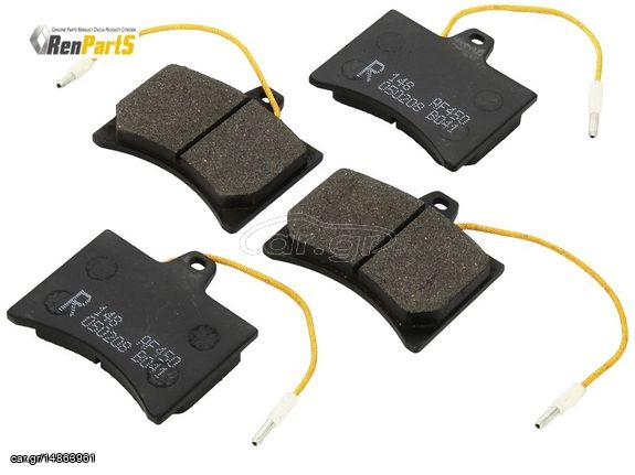 ΣΕΤ ΤΑΚΑΚΙΑ ΠΙΣΩ REAR BRAKE PADS CITROEN C15 LNA VISA VISA GT VISA II TEXTAR ΑΝΤΑΛΛΑΚΤΙΚΟ