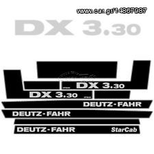 ΣΕΤ ΑΥΤΟΚΟΛΛΗΤΑ DEUTZ-FAHR DX 3.30