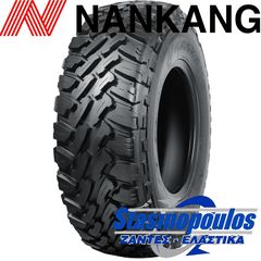 ΕΛΑΣΤΙΚΑ 185R14 NANKANG FT9