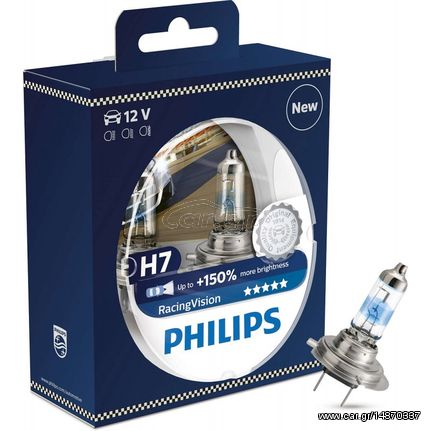 PHILIPS H7 RACING VISION 12V 55W EΩΣ 150% ΠΕΡΙΣΣΟΤΕΡΟ ΦΩΣ (12972RVS2) www.eautoshop.gr